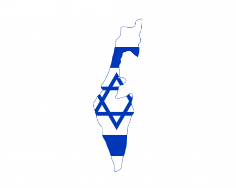 1986 - Разоблачена ядерная программа Израиля