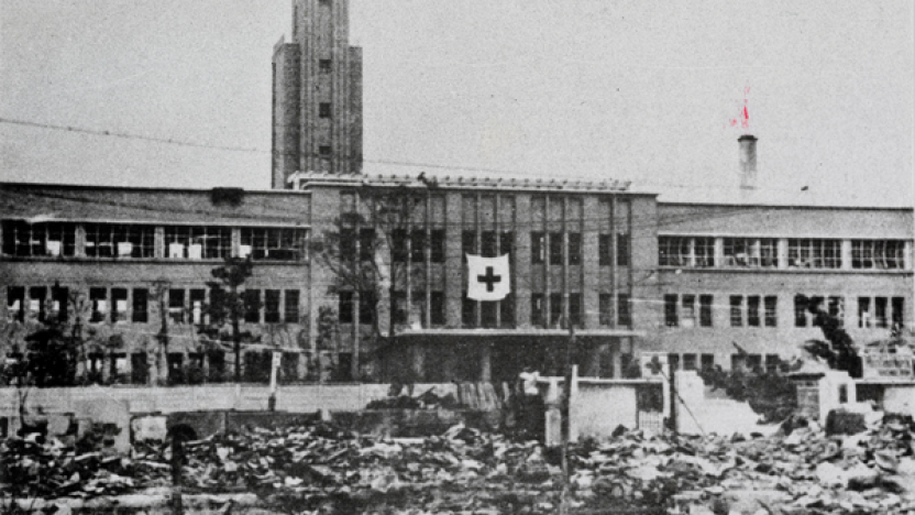 Ett av få sjukhus i Hiroshima efter atombomben 1945. 